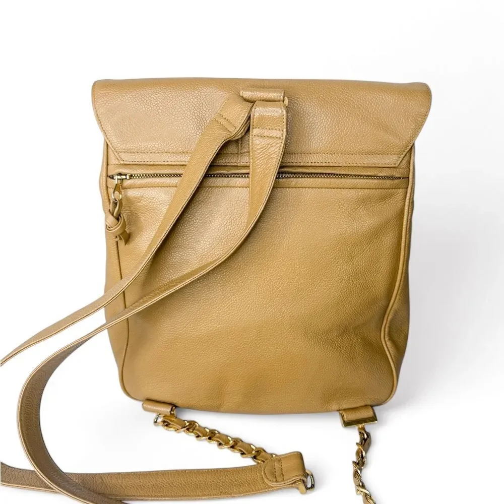 CHANEL Vintage Tan CC Logo Caviar Leather Backpack